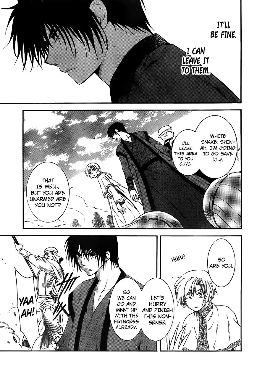 Akatsuki No Yona - Page 8