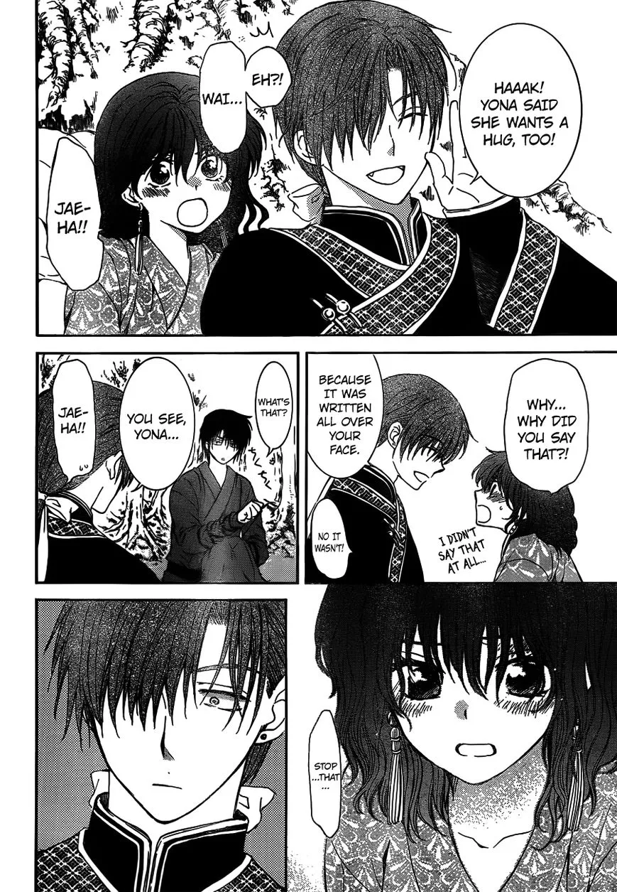 Akatsuki No Yona - Page 21