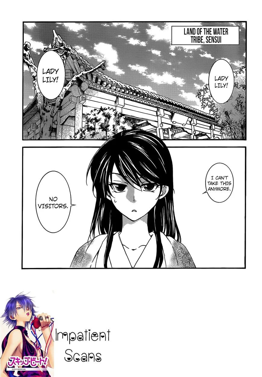 Akatsuki No Yona - Page 1