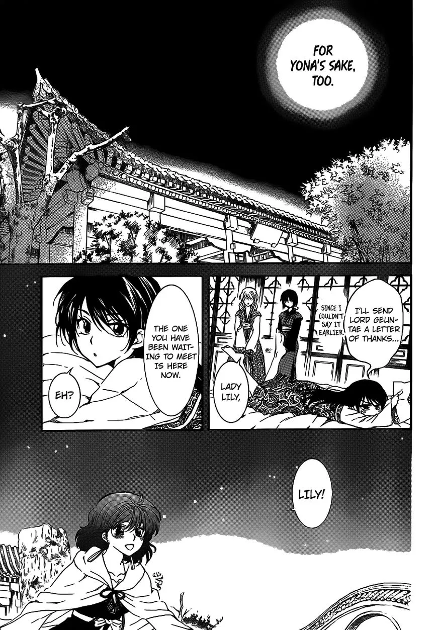 Akatsuki No Yona - Page 19