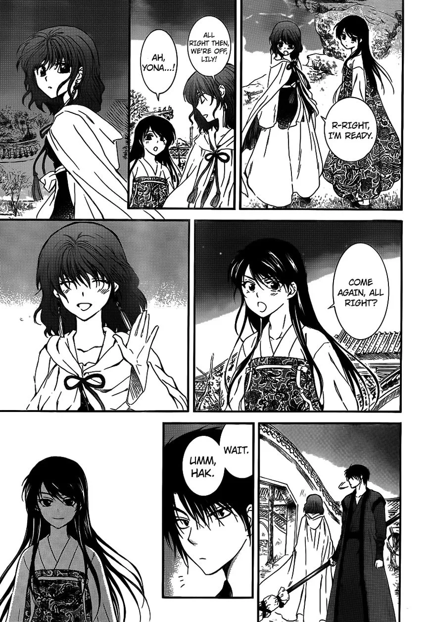 Akatsuki No Yona - Page 27