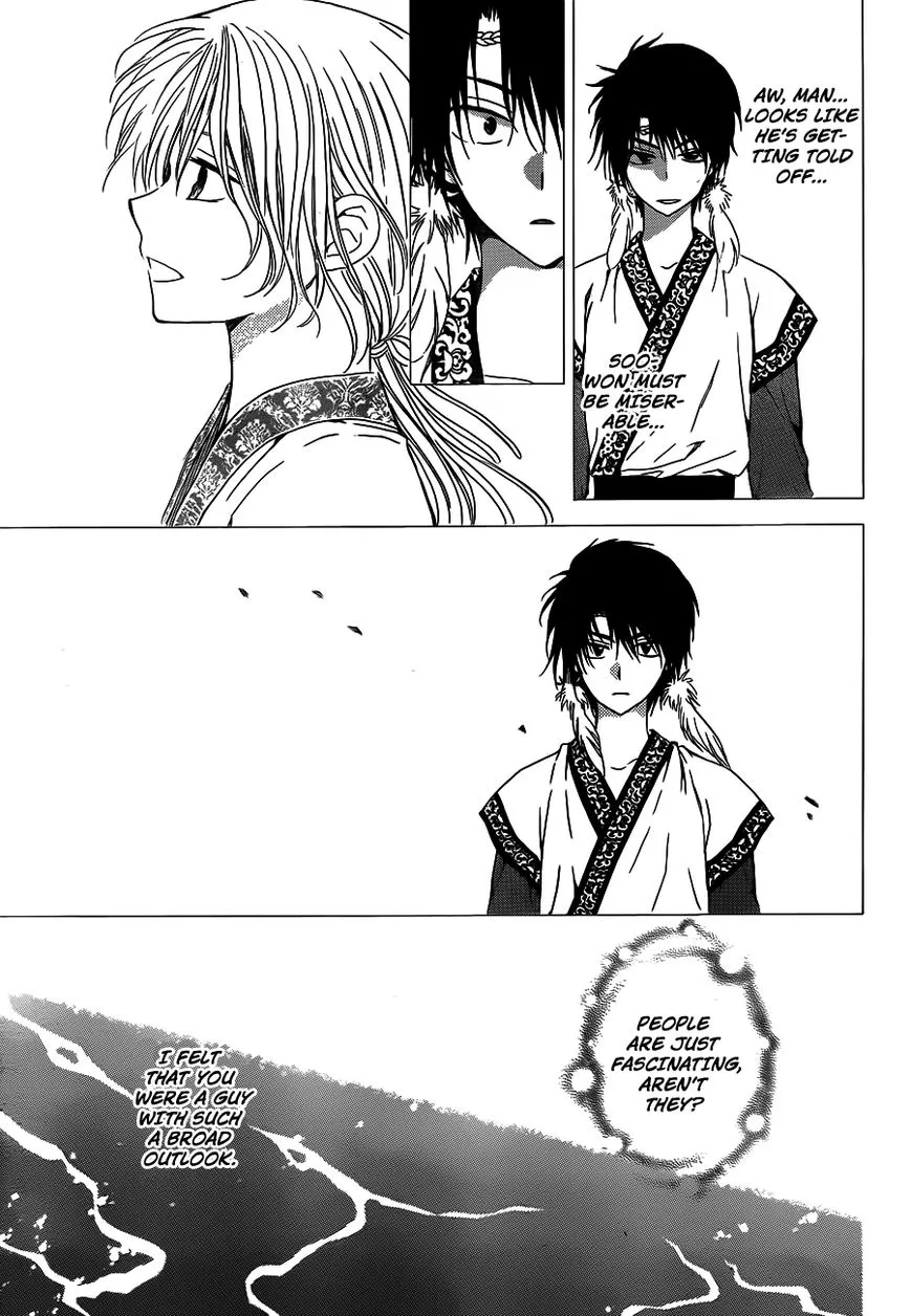 Akatsuki No Yona - Page 20