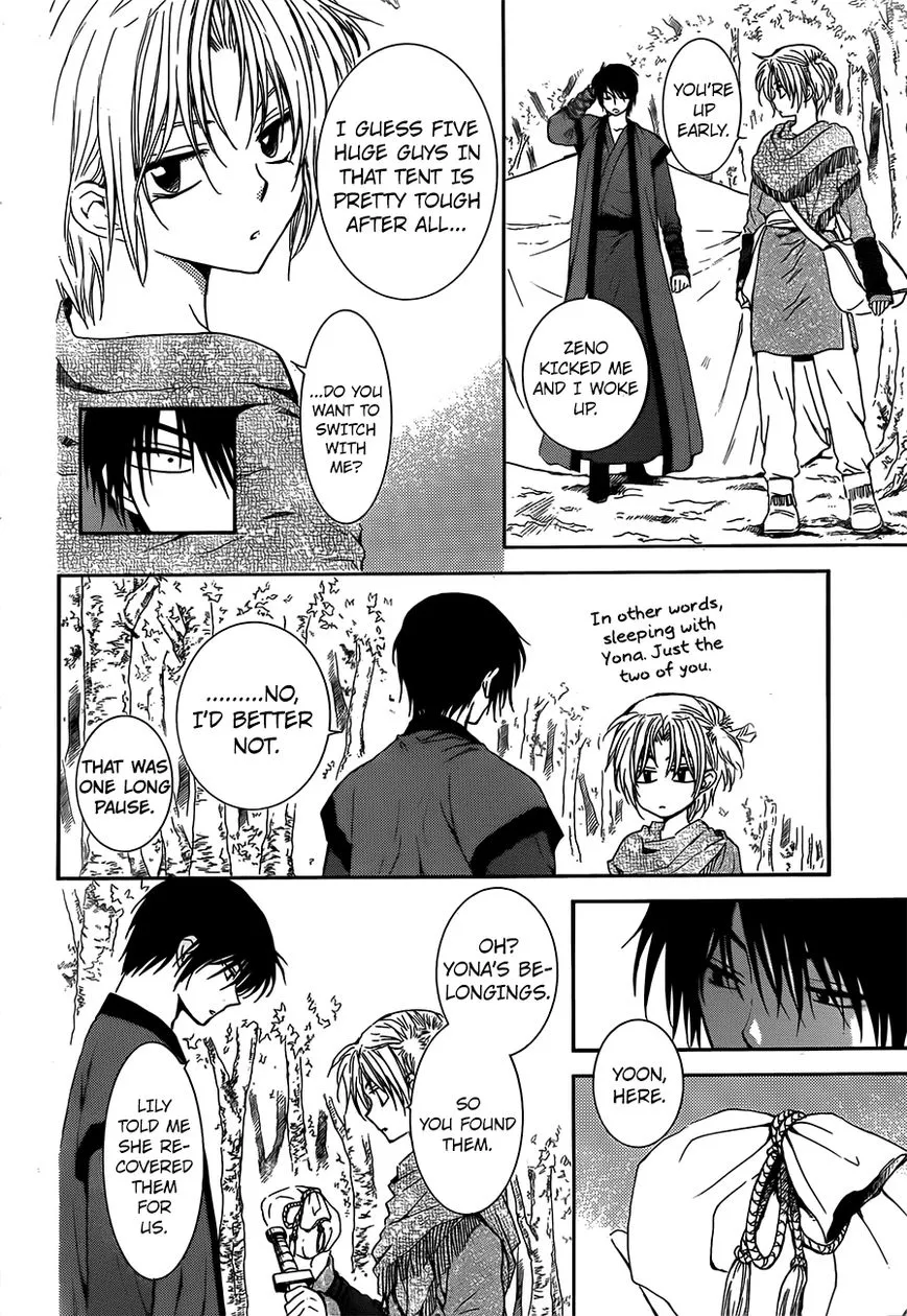 Akatsuki No Yona - Page 5