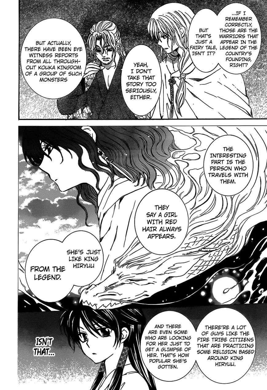 Akatsuki No Yona - Page 17