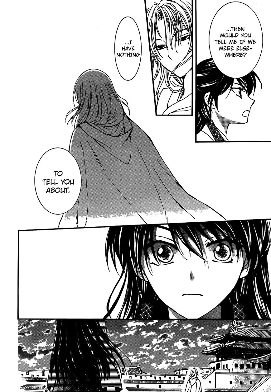 Akatsuki No Yona - Page 23