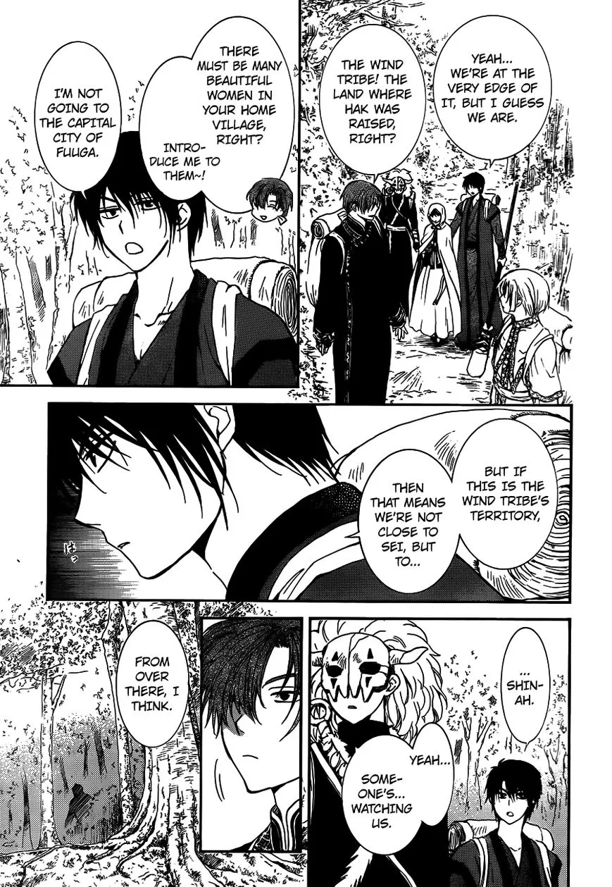 Akatsuki No Yona - Page 26