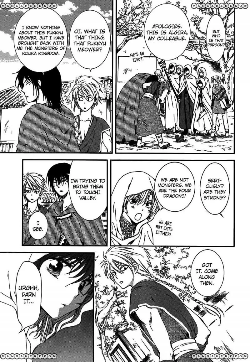 Akatsuki No Yona - Page 20