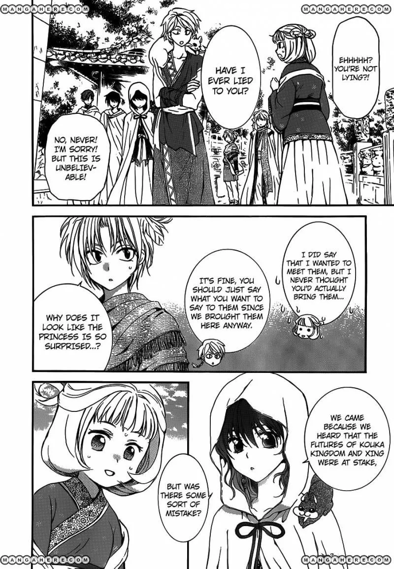 Akatsuki No Yona - Page 25