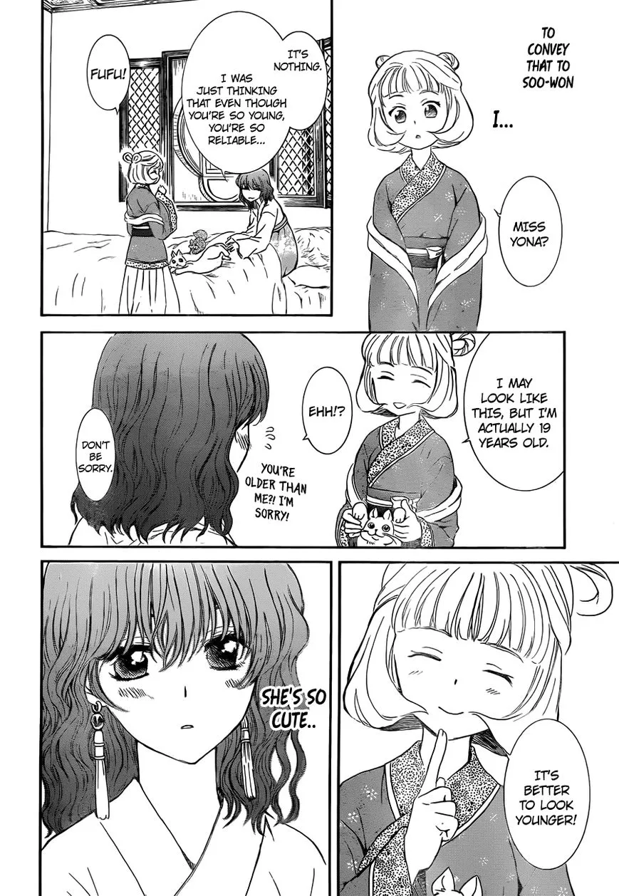 Akatsuki No Yona - Page 22