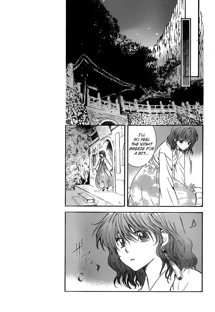 Akatsuki No Yona - Page 23