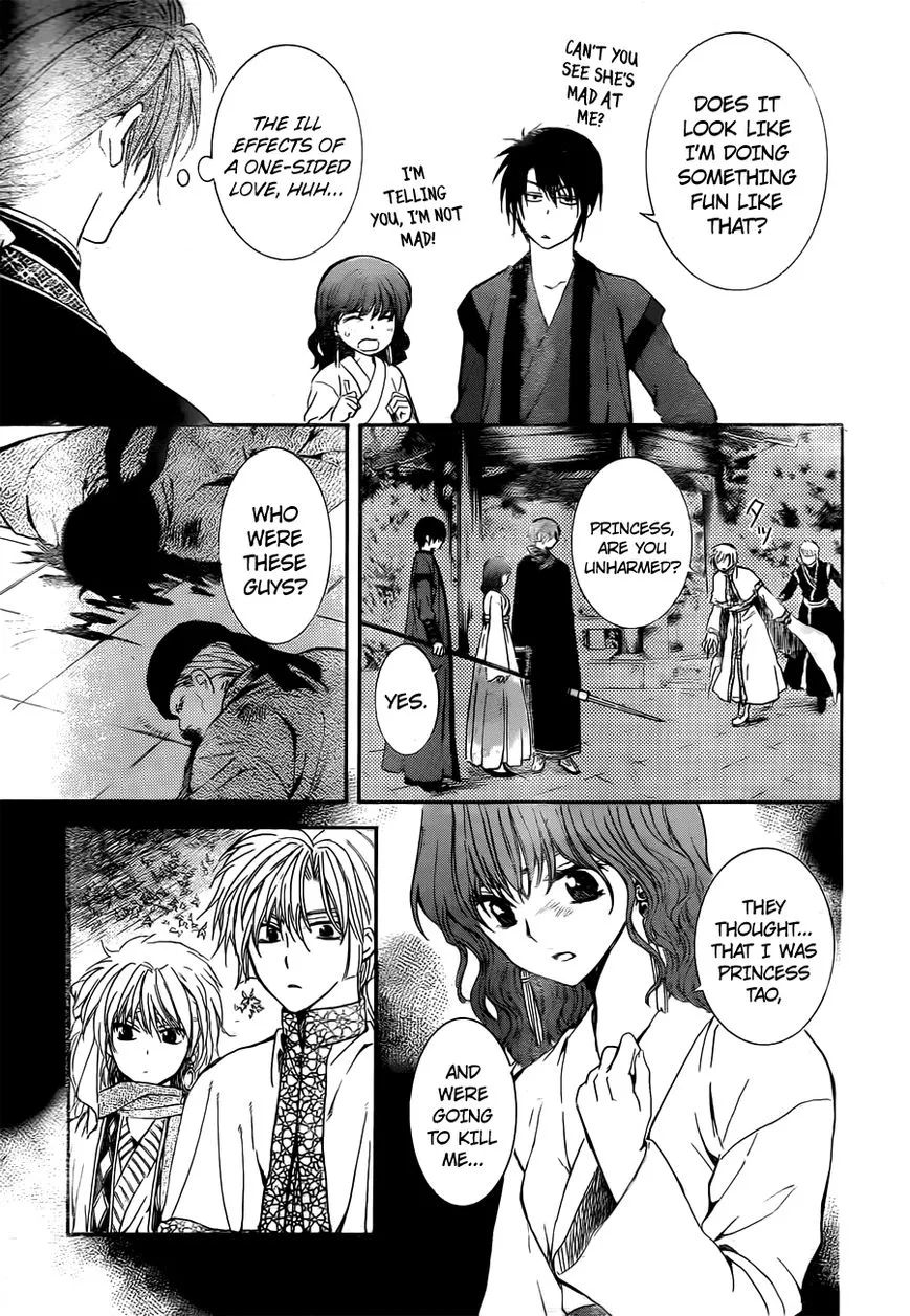 Akatsuki No Yona - Page 29