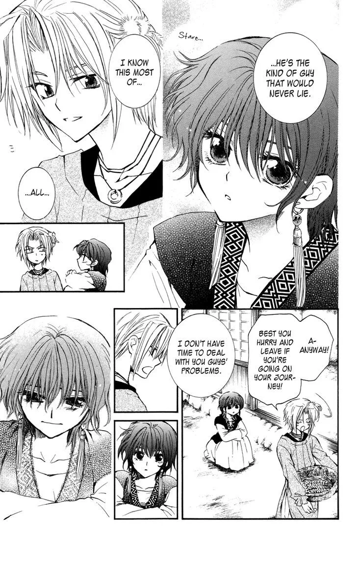 Akatsuki No Yona - Page 22