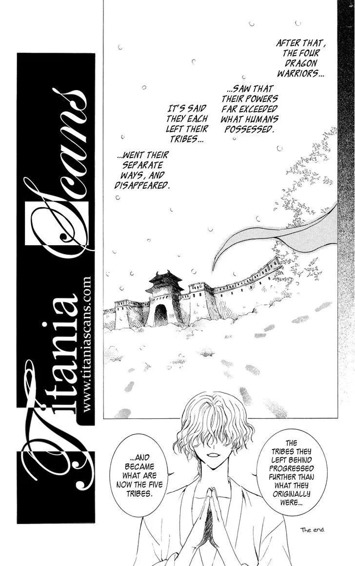 Akatsuki No Yona - Page 7