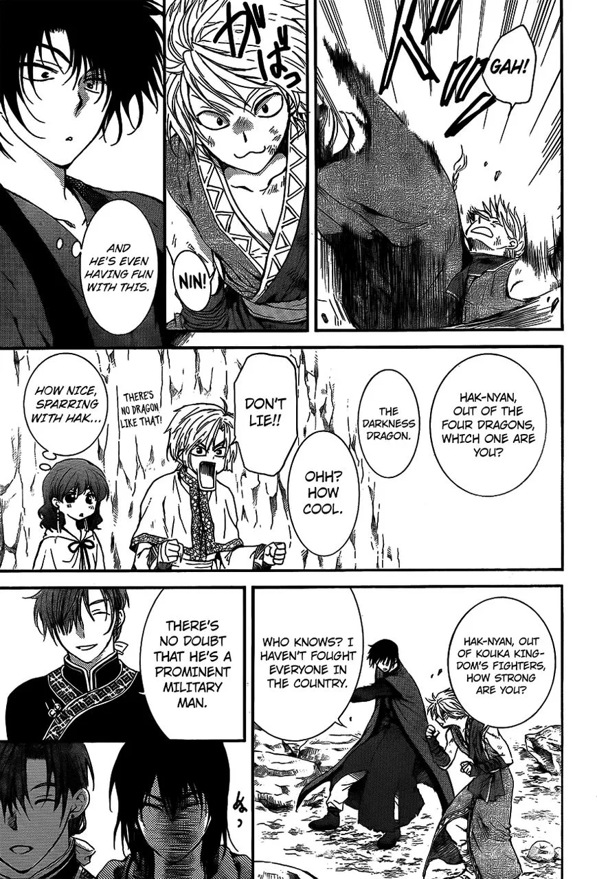 Akatsuki No Yona - Page 22