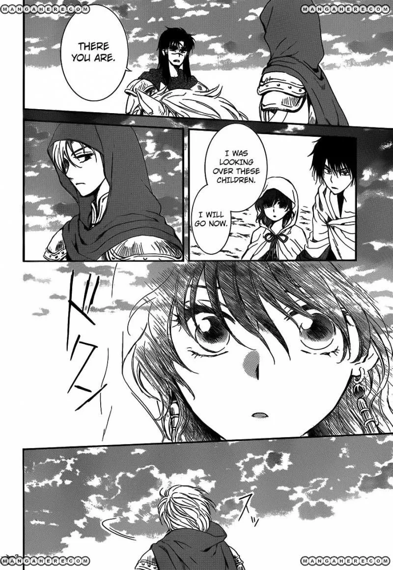 Akatsuki No Yona - Page 17