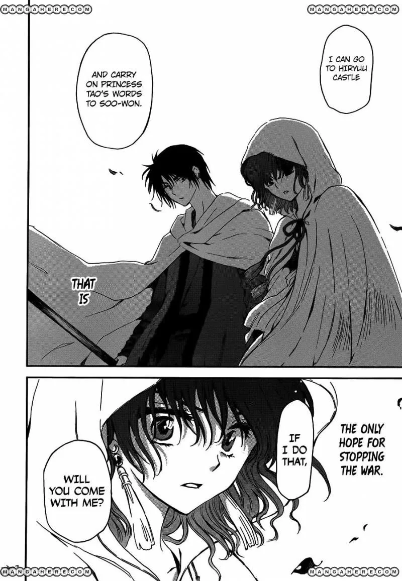 Akatsuki No Yona - Page 27