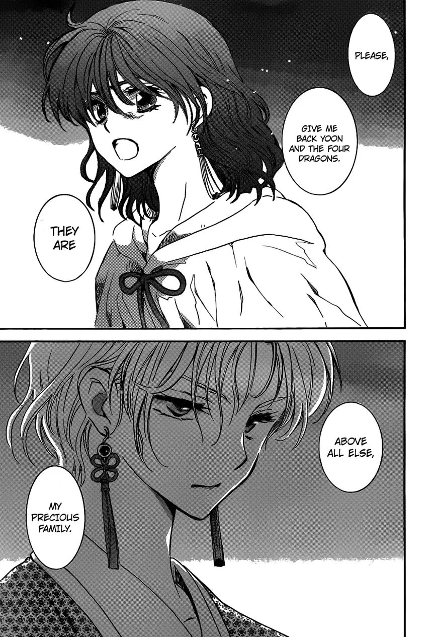 Akatsuki No Yona - Page 22