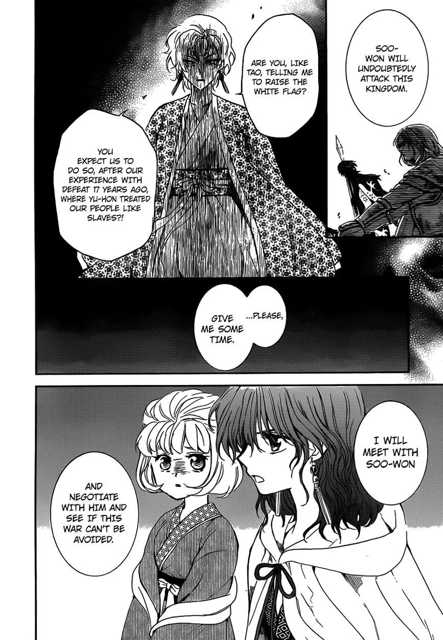 Akatsuki No Yona - Page 25