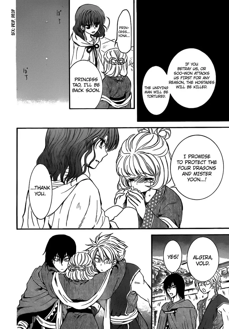 Akatsuki No Yona - Page 27