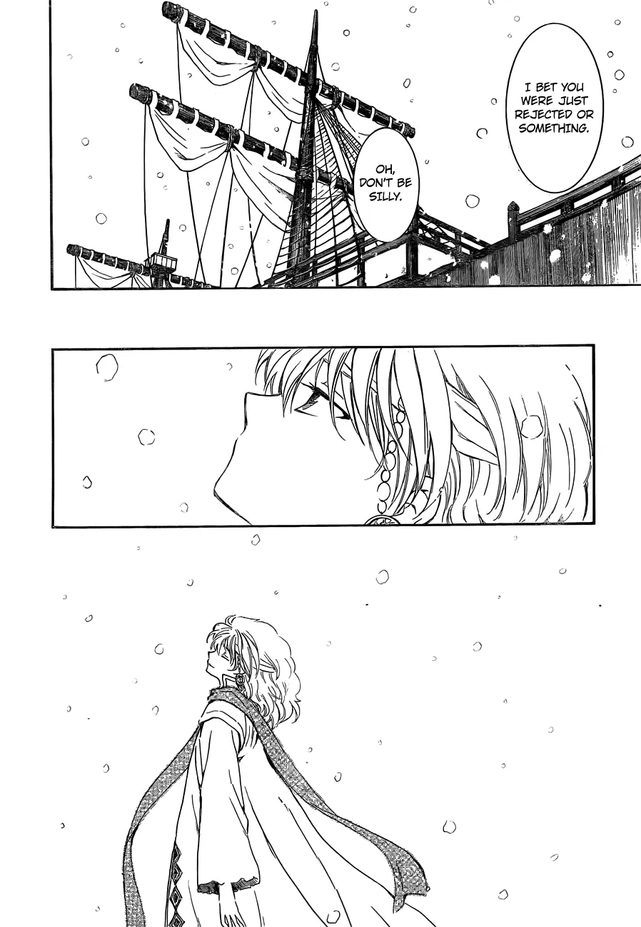 Akatsuki No Yona - Page 13