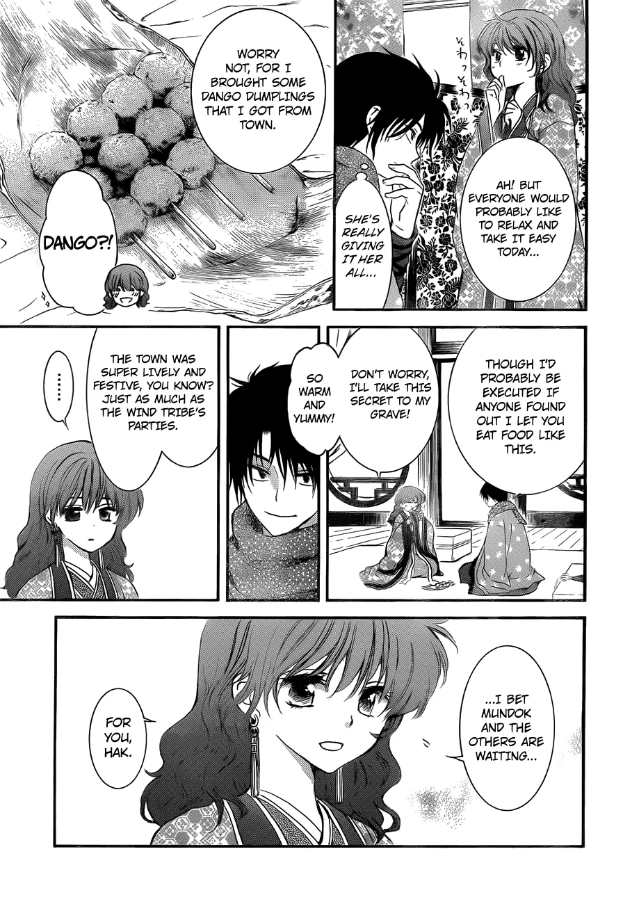 Akatsuki No Yona - Page 8