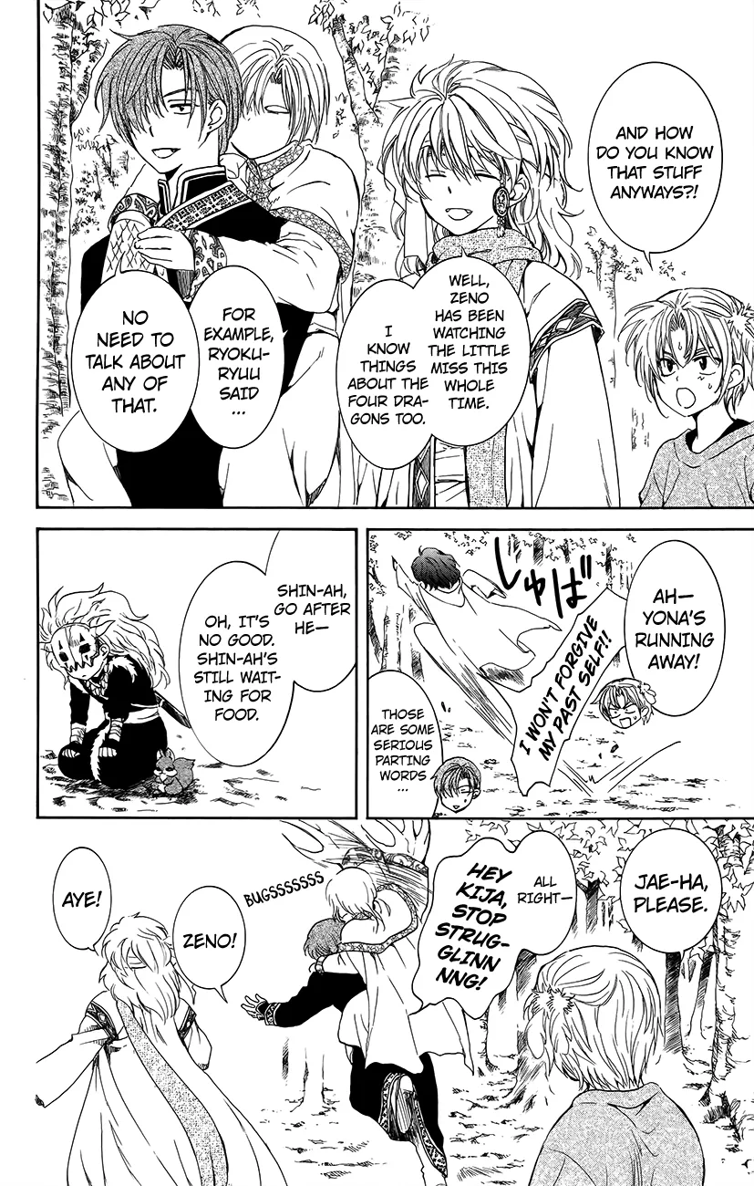 Akatsuki No Yona - Page 11