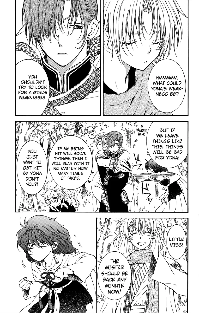 Akatsuki No Yona - Page 8