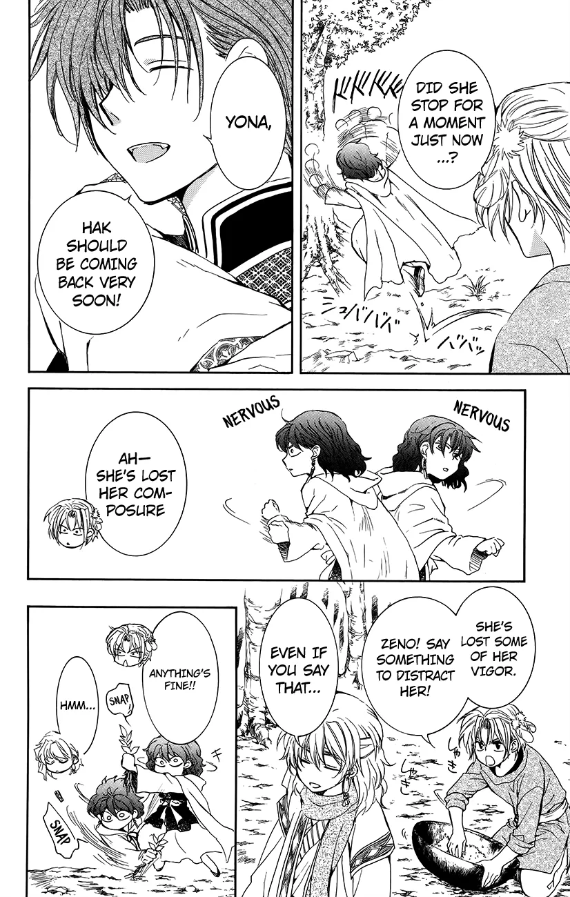 Akatsuki No Yona - Page 9