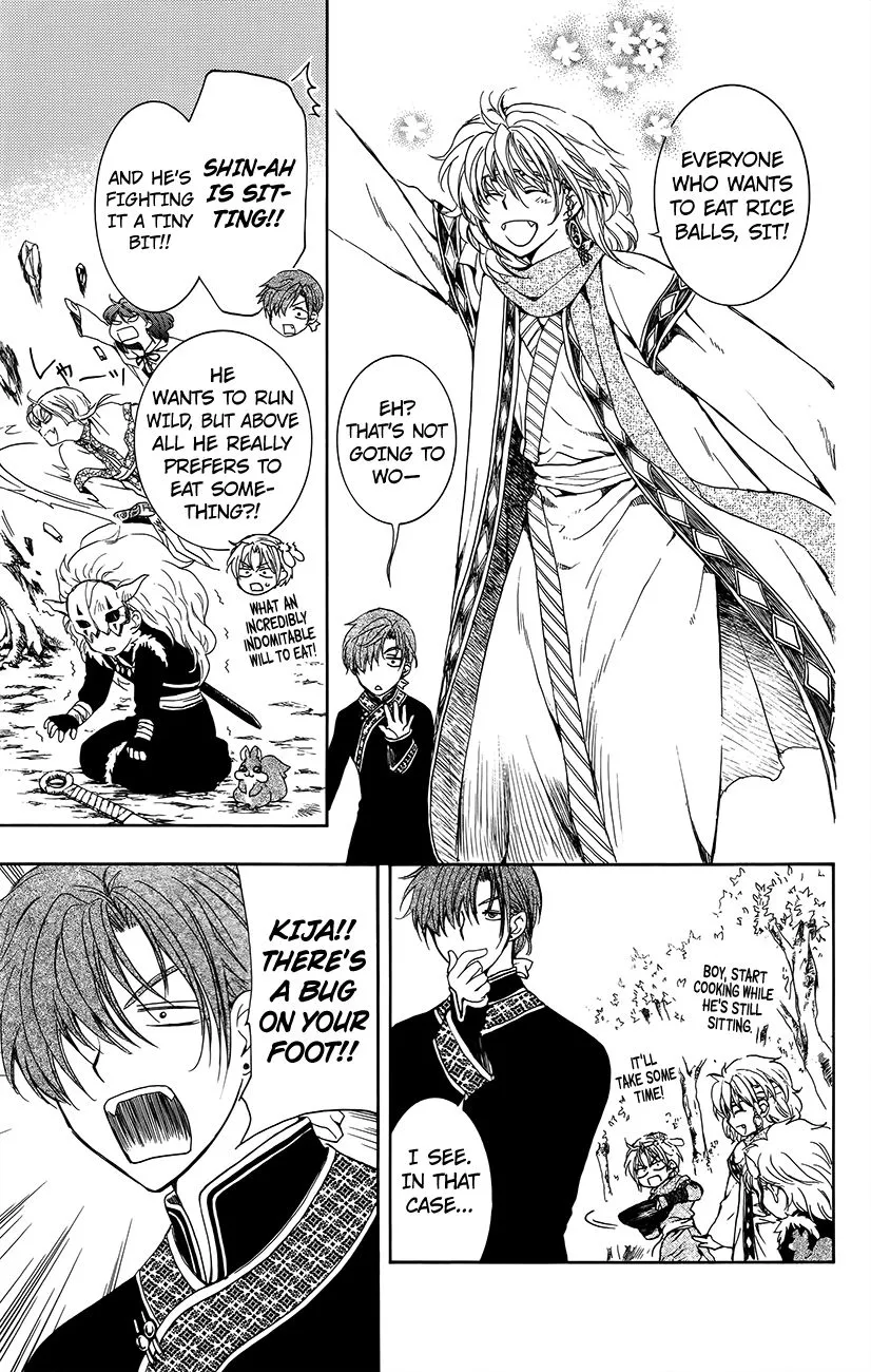 Akatsuki No Yona - Page 6