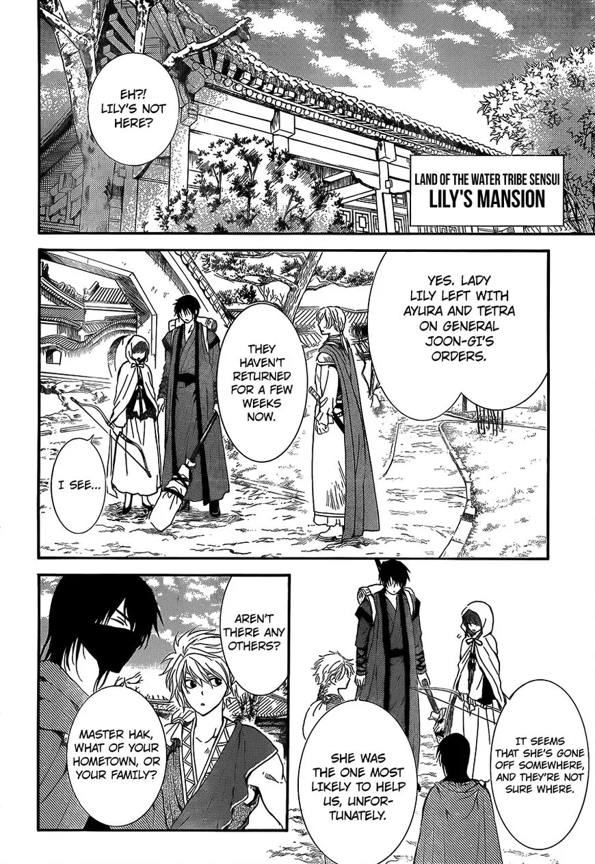 Akatsuki No Yona - Page 22