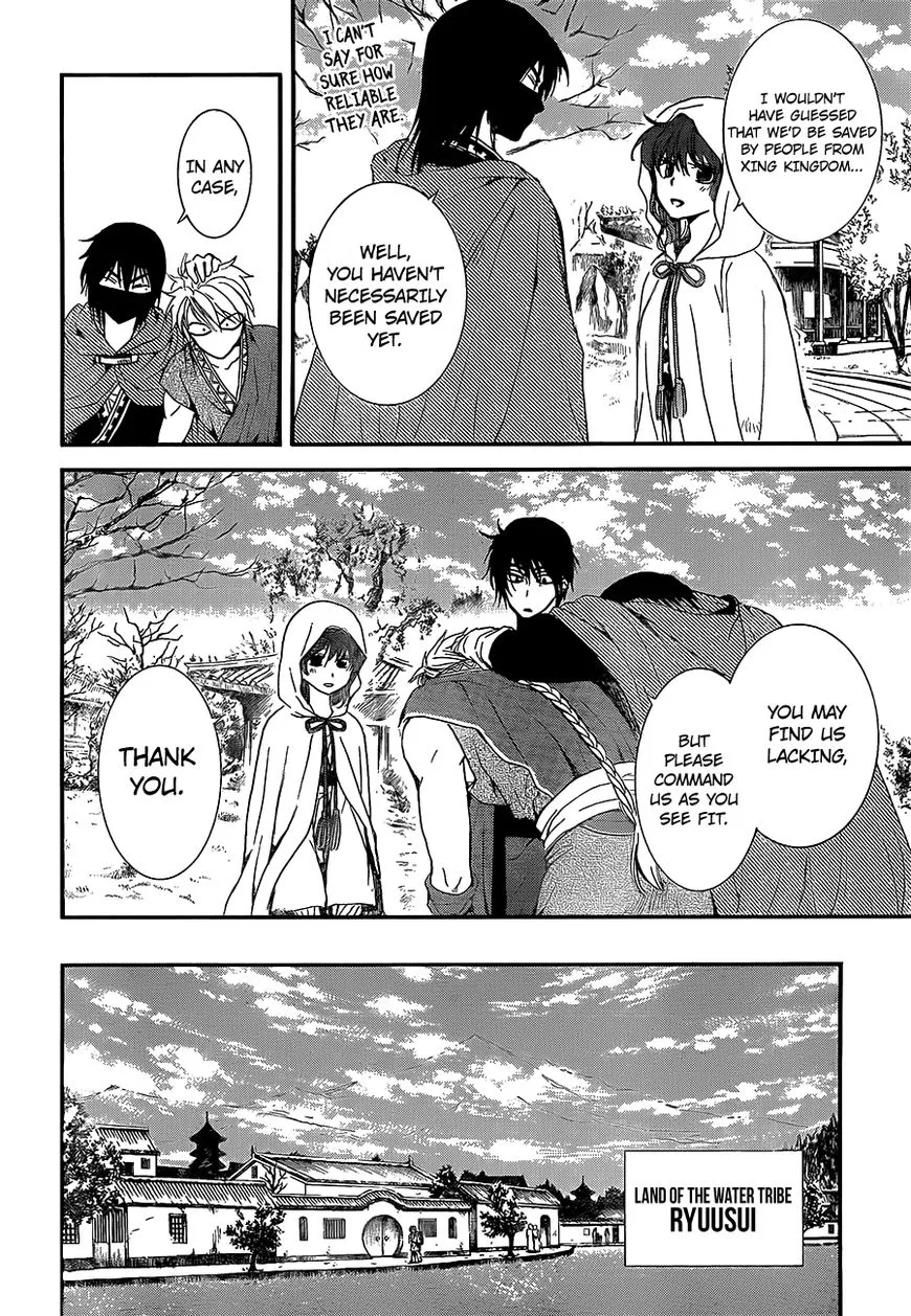 Akatsuki No Yona - Page 24