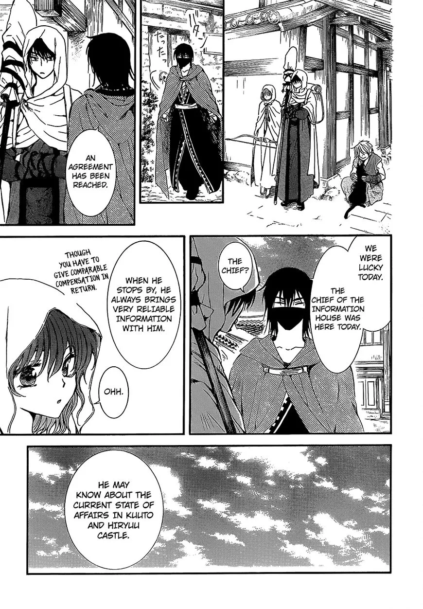 Akatsuki No Yona - Page 25