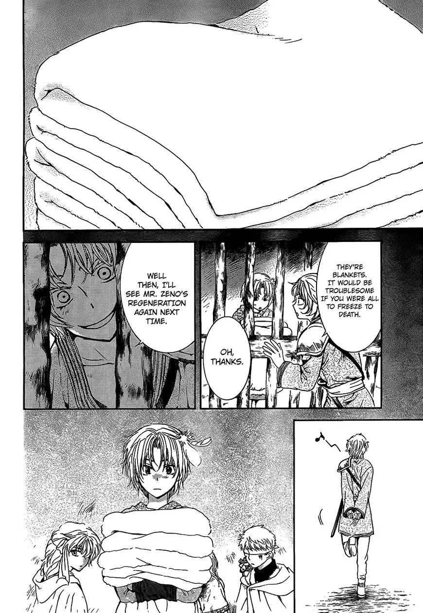 Akatsuki No Yona - Page 11