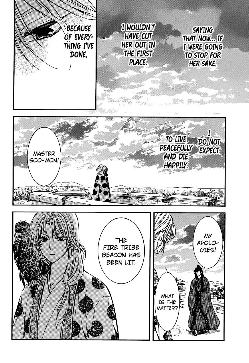 Akatsuki No Yona - Page 16