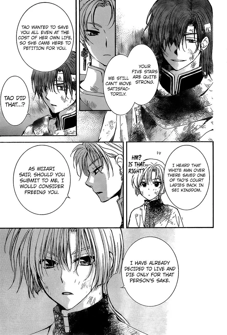 Akatsuki No Yona - Page 25