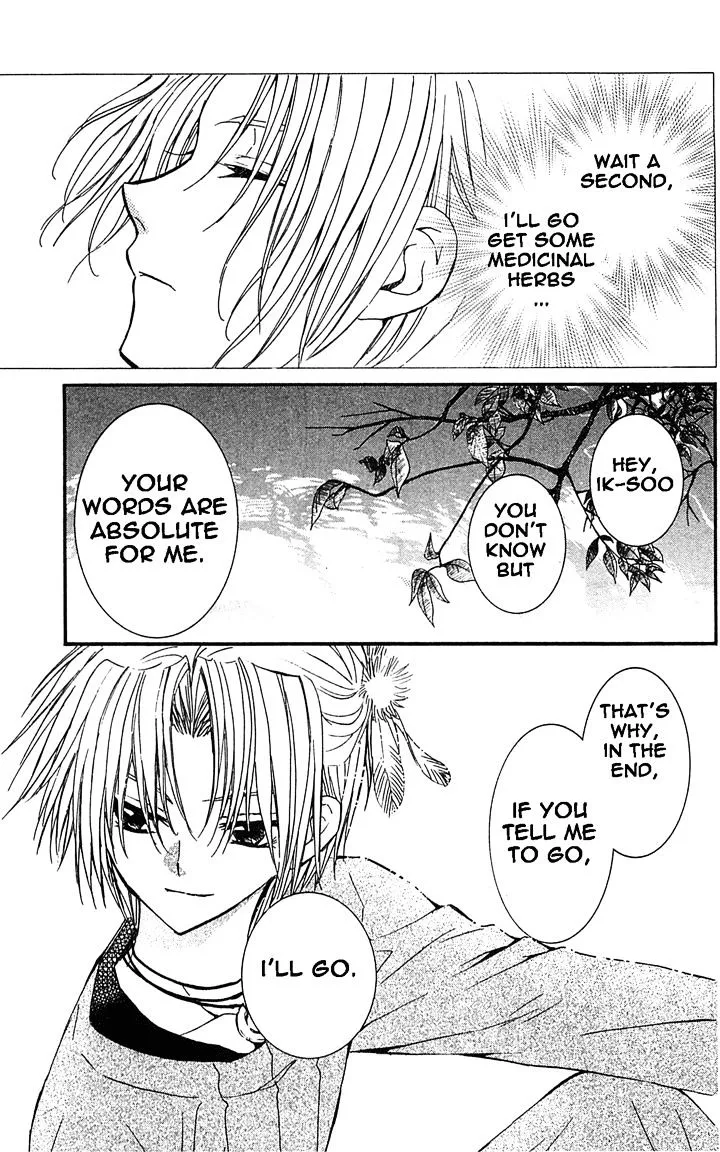 Akatsuki No Yona - Page 28