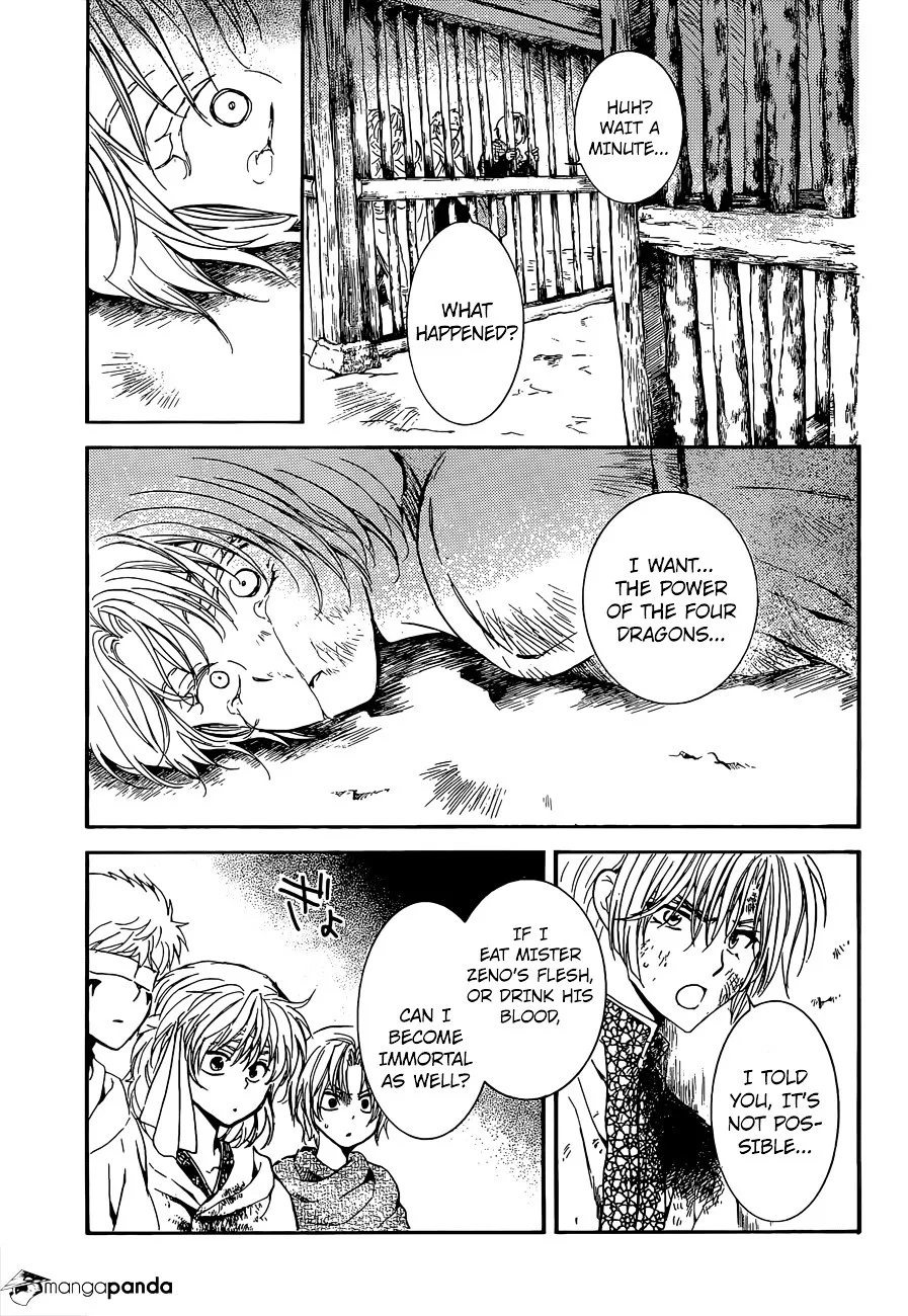 Akatsuki No Yona - Page 5