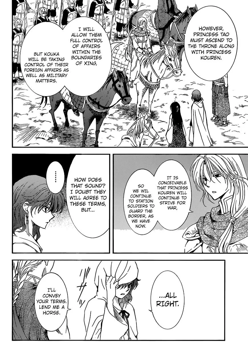 Akatsuki No Yona - Page 22