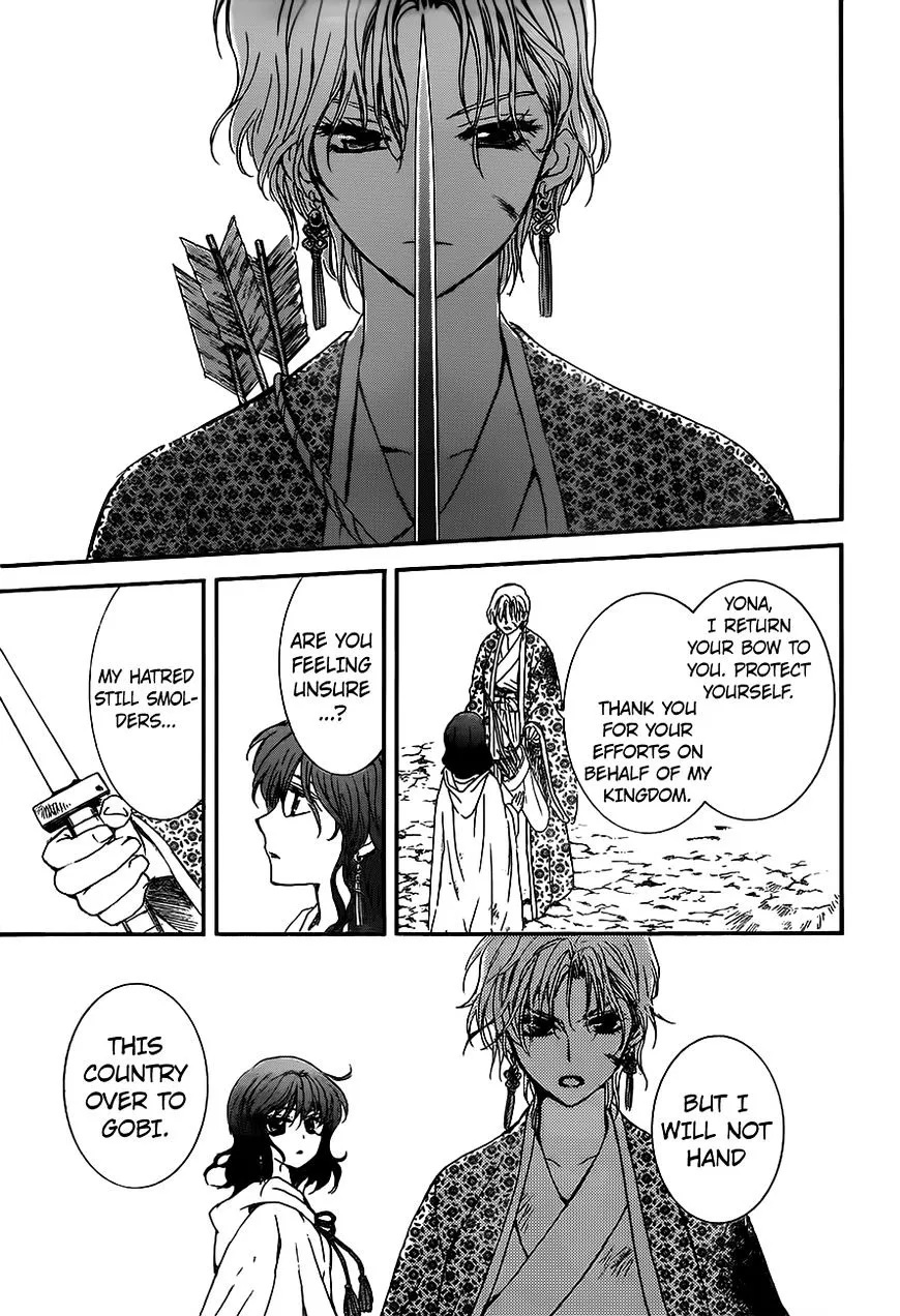 Akatsuki No Yona - Page 23