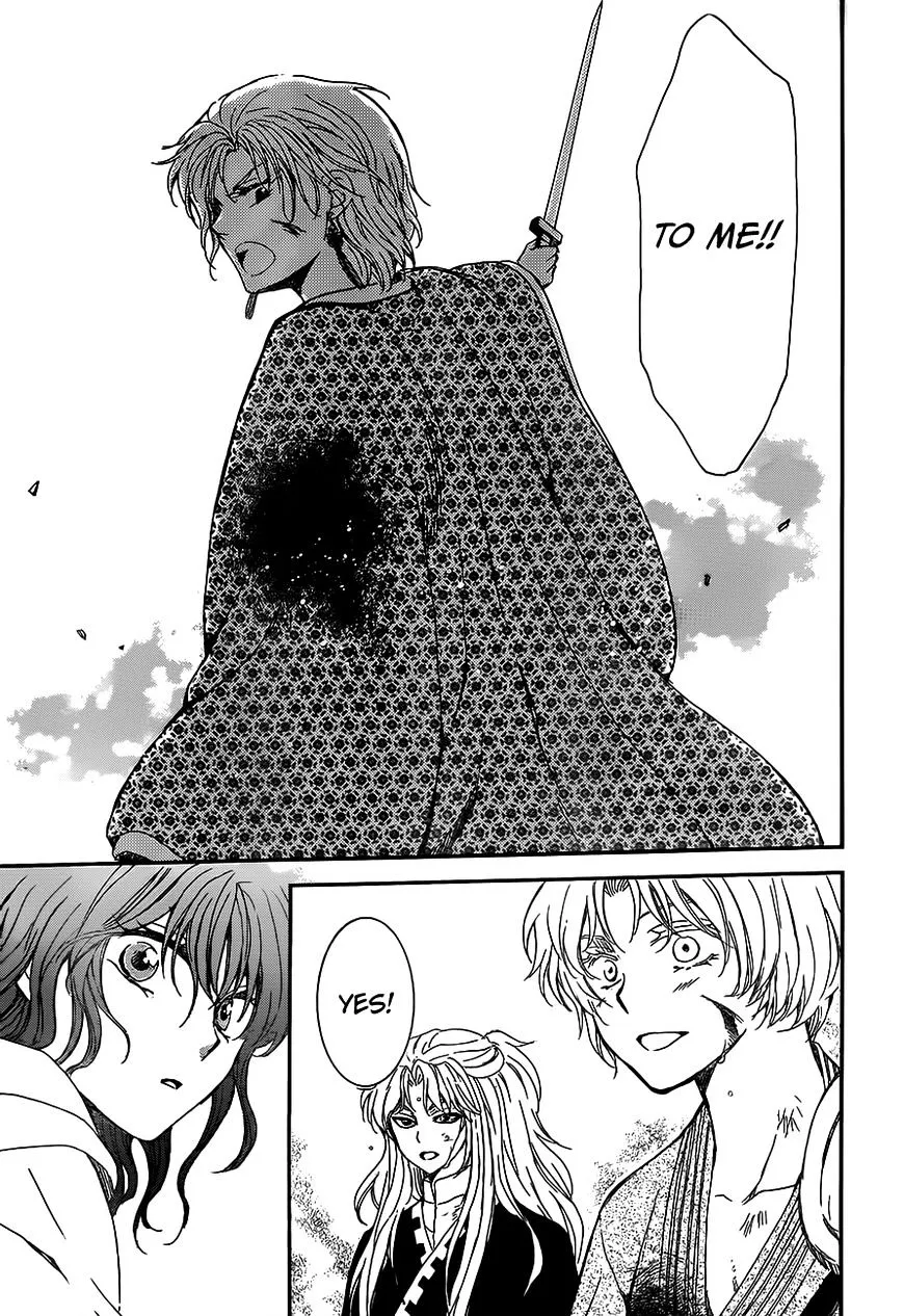 Akatsuki No Yona - Page 25