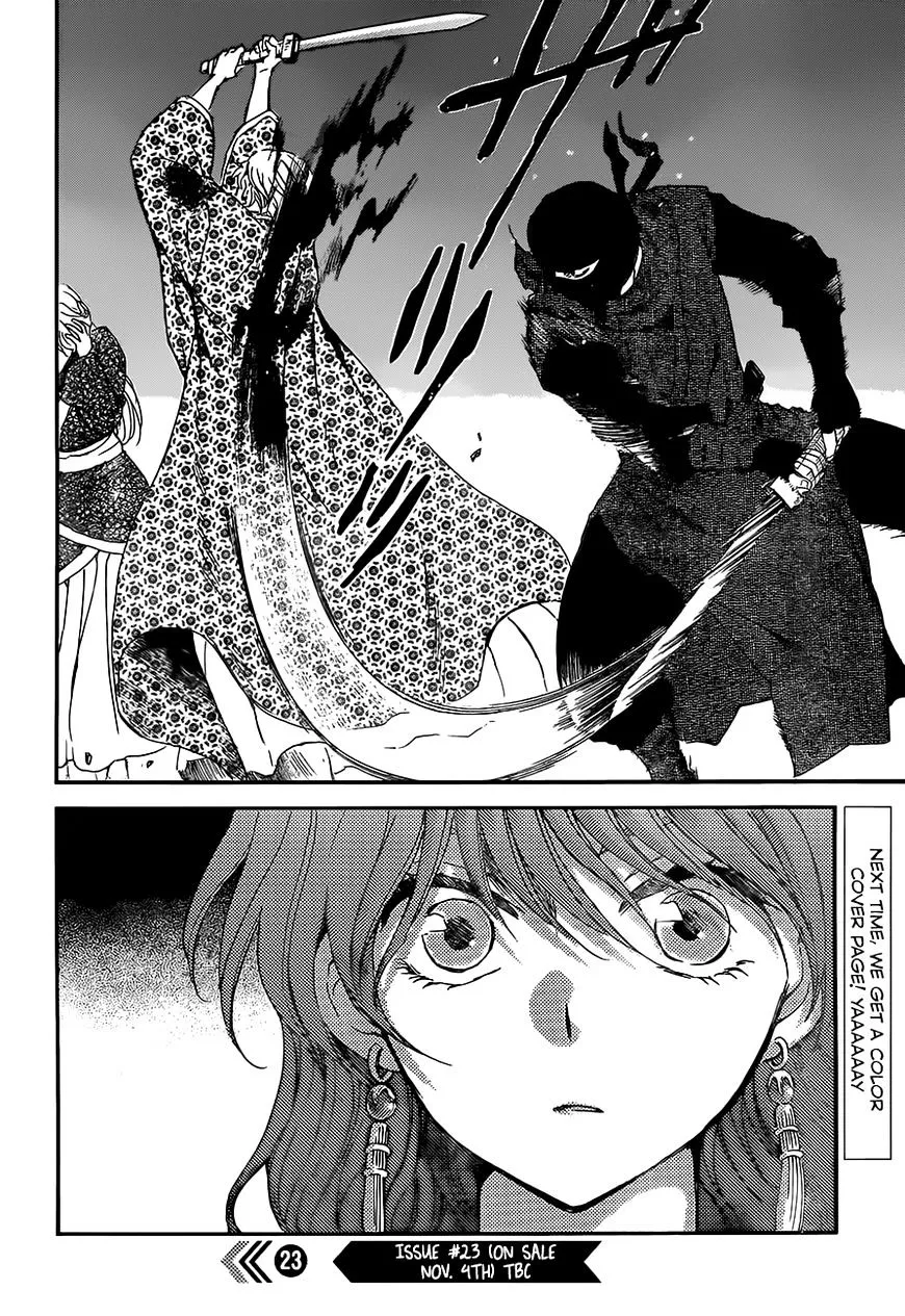 Akatsuki No Yona - Page 28