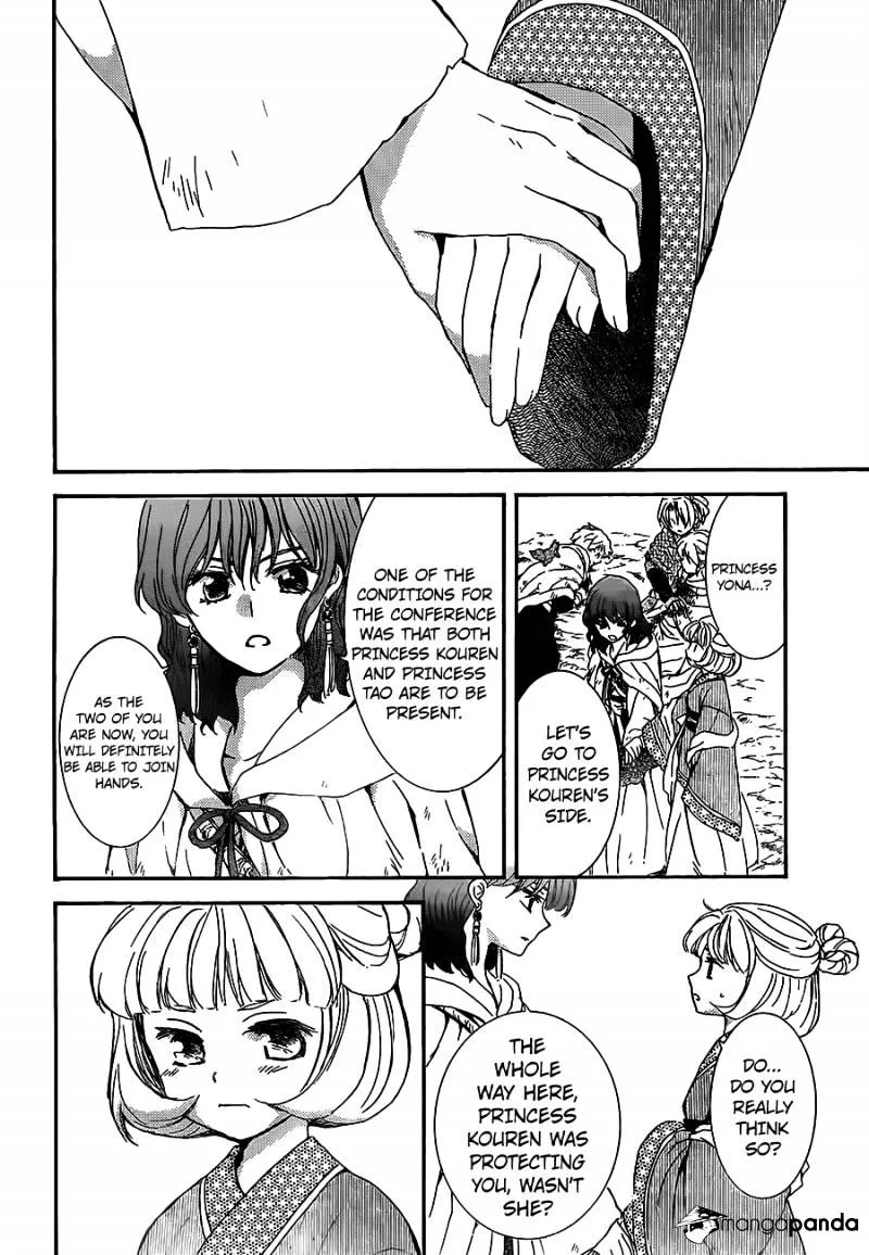 Akatsuki No Yona - Page 10