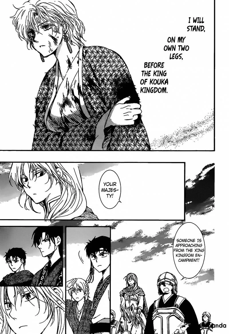 Akatsuki No Yona - Page 21