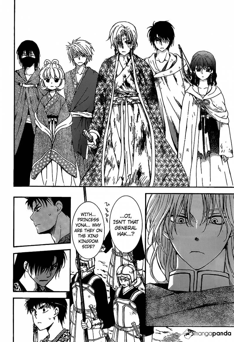 Akatsuki No Yona - Page 22