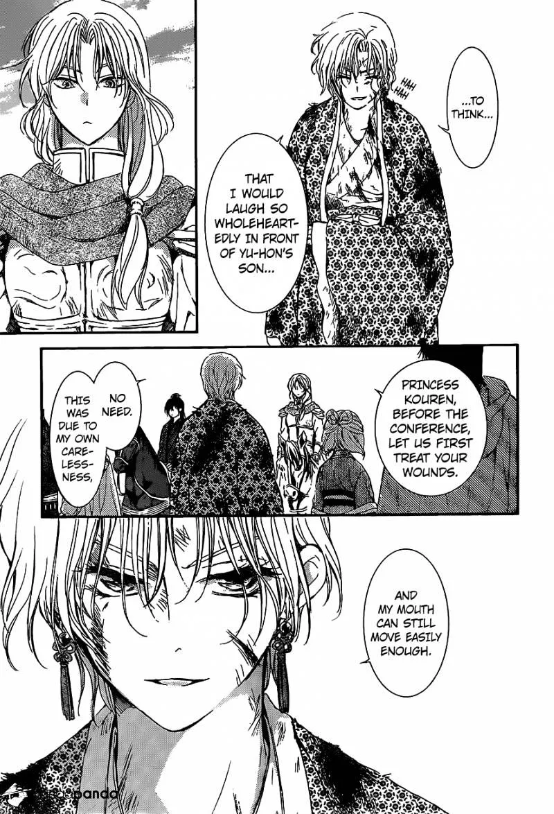 Akatsuki No Yona - Page 29