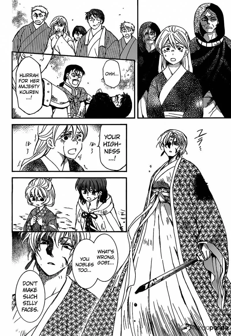 Akatsuki No Yona - Page 6