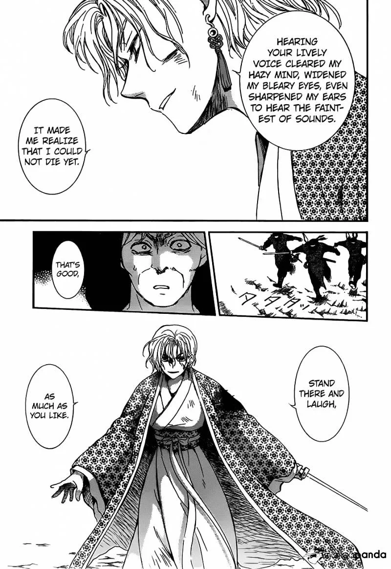 Akatsuki No Yona - Page 7