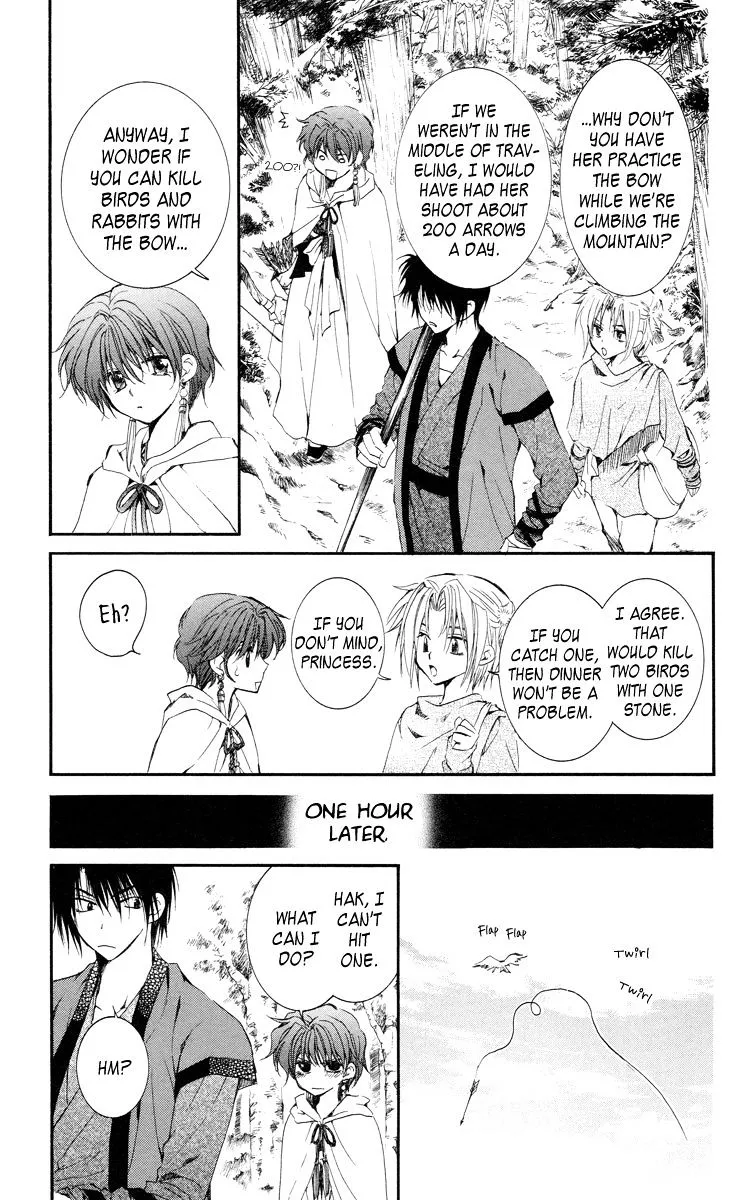 Akatsuki No Yona - Page 10