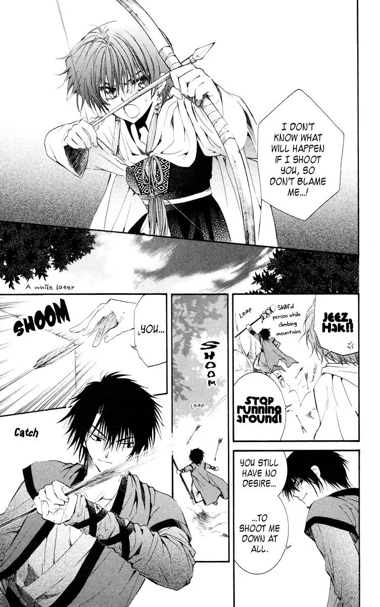 Akatsuki No Yona - Page 22