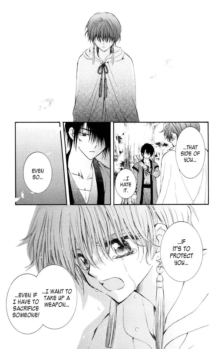 Akatsuki No Yona - Page 26